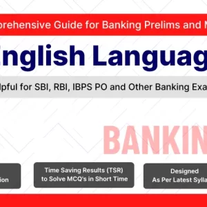 banking ebook english language